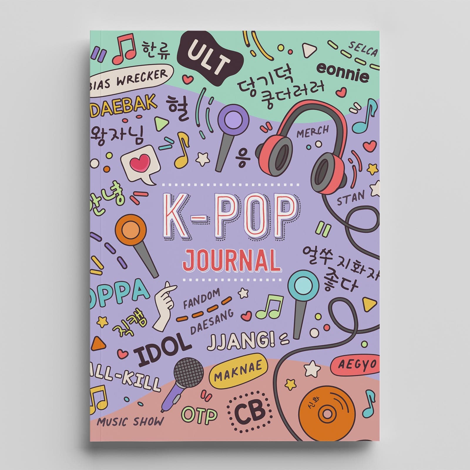 K-pop Journal — photo 1