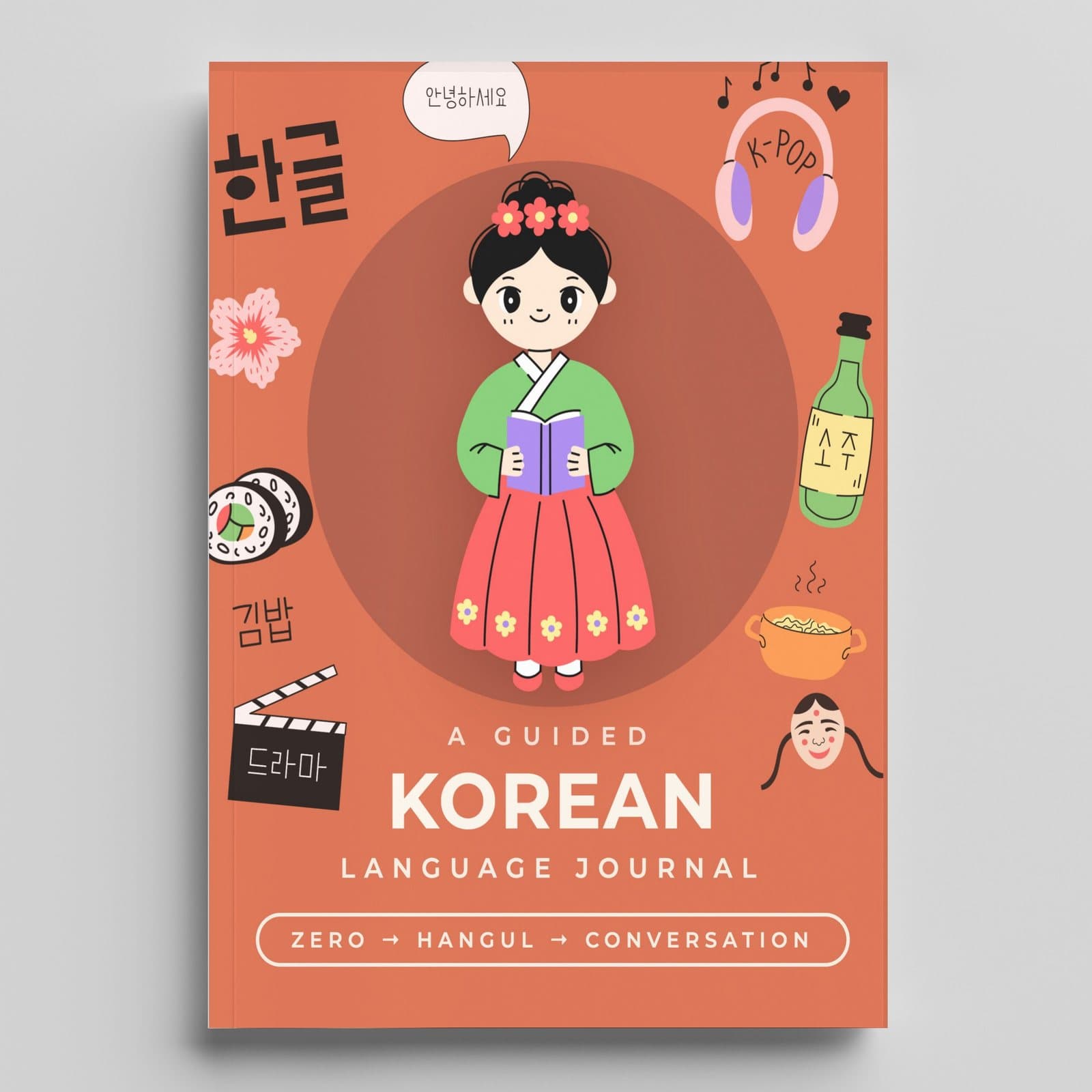 Learning Korean cover — Skitbooks