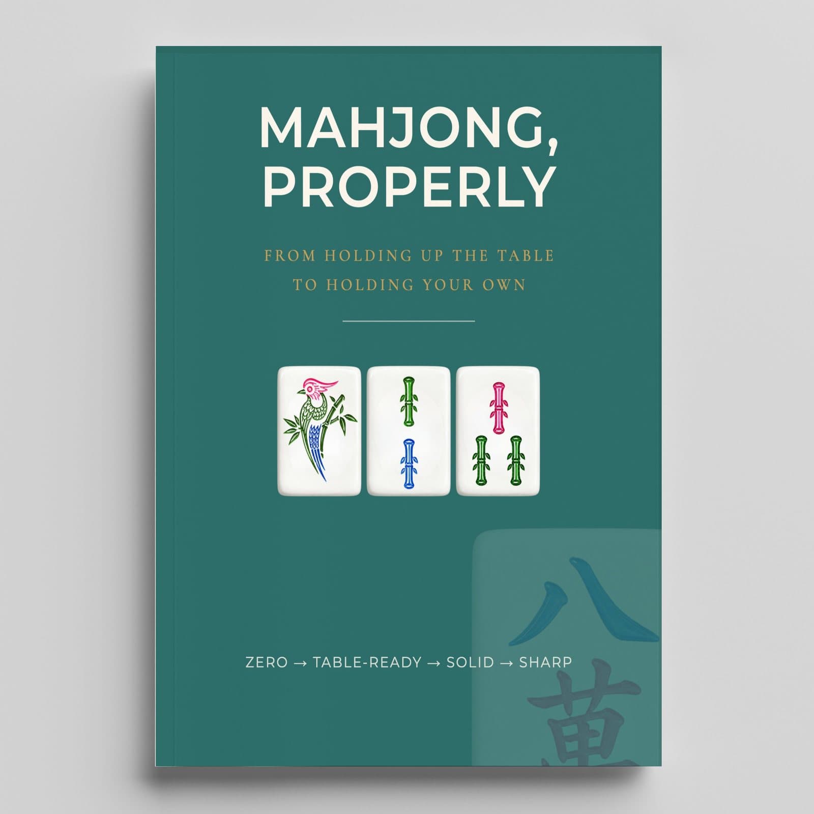 Mahjong, Properly cover — Skitbooks