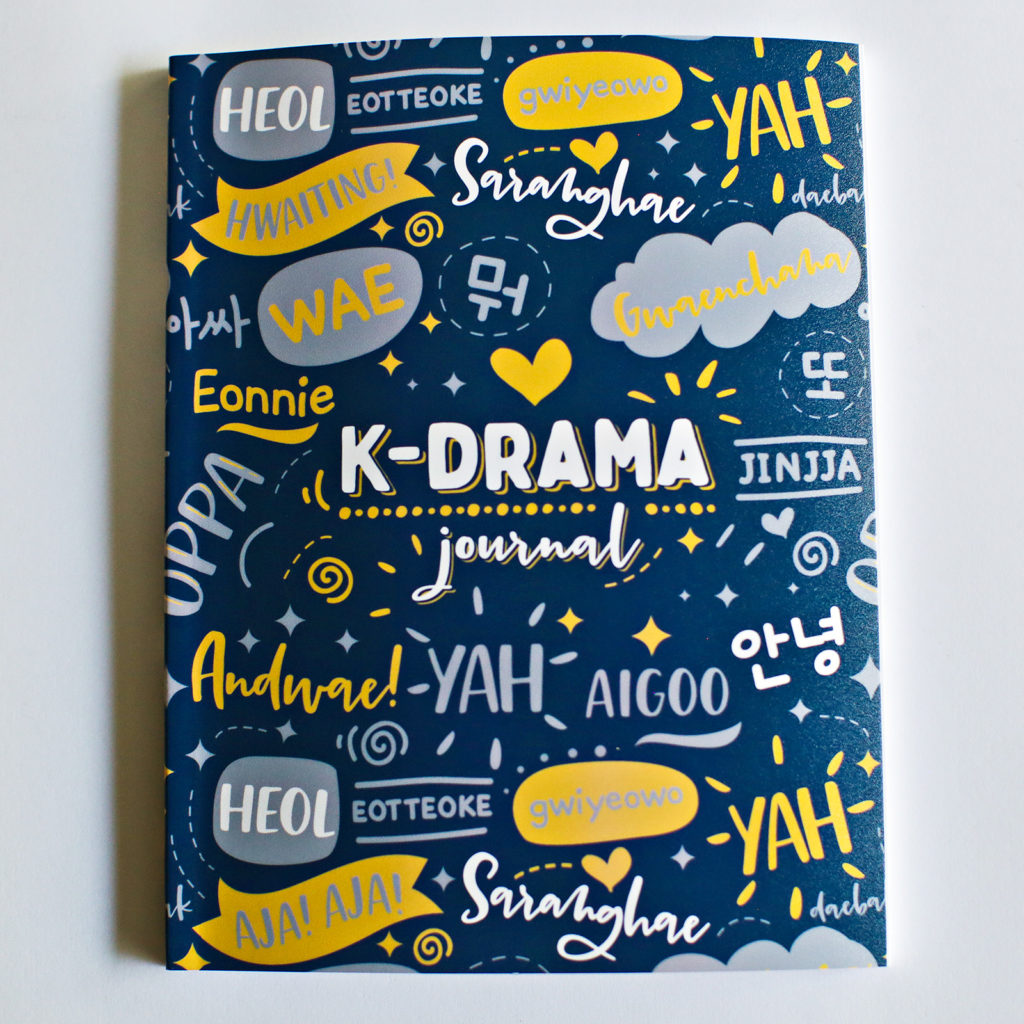 kdrama-journal-skit-books